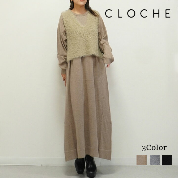 楽天市場】【予約】【11月中旬～下旬入荷予定】CLOCHE クロッシェ  