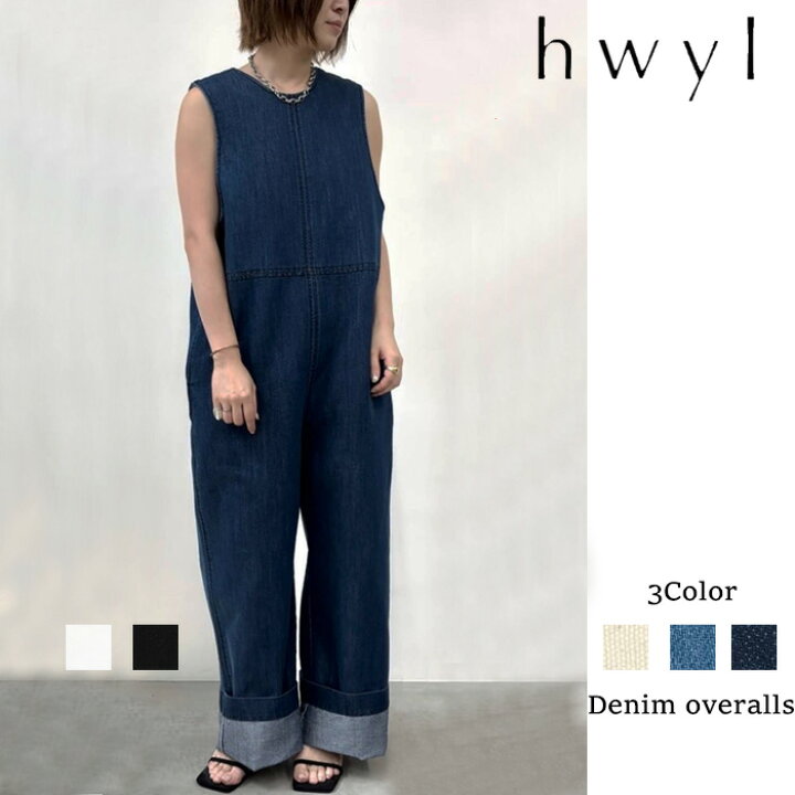楽天市場】【予約】【2月上旬～中旬入荷予定】 hwyl ヒュイル 