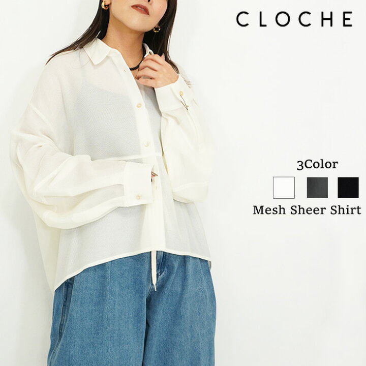 楽天市場】【30％OFF セール SALE】【福袋対象】 CLOCHE クロッシェ 