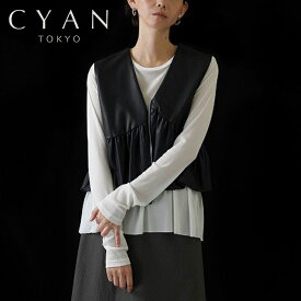【即納】【2026春夏新作】CYAN tokyo シアントウキョウ バックギャザーチュールトップス バックギャザー チュール チュールトップス シアー シアートップス バックフレア レイヤードトップス カットソー トップス プルーバー レイヤード 重ね着 レディース