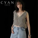【予約】【2月下旬～3月上旬入荷予定】CYAN tokyo シアントウキョウ フリンジツイードリブベスト フリンジ ツイード …