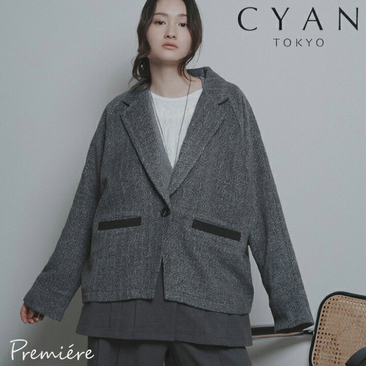 楽天市場】【予約】【10月中旬〜10月下旬入荷予定】CYAN TOKYO シアン 
