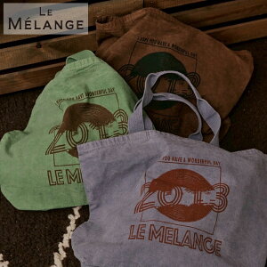 �y���[�z�y2026�t�ĐV��zLE MELANGE �� �������W�� ���������W�� �g�[�gBAG �g�[�g�o�b�O 10oz�R�b�g���L�����o�X�g�[�g 10oz �o�b�O ���΂� ���f�B�[�X ���� 8628003
