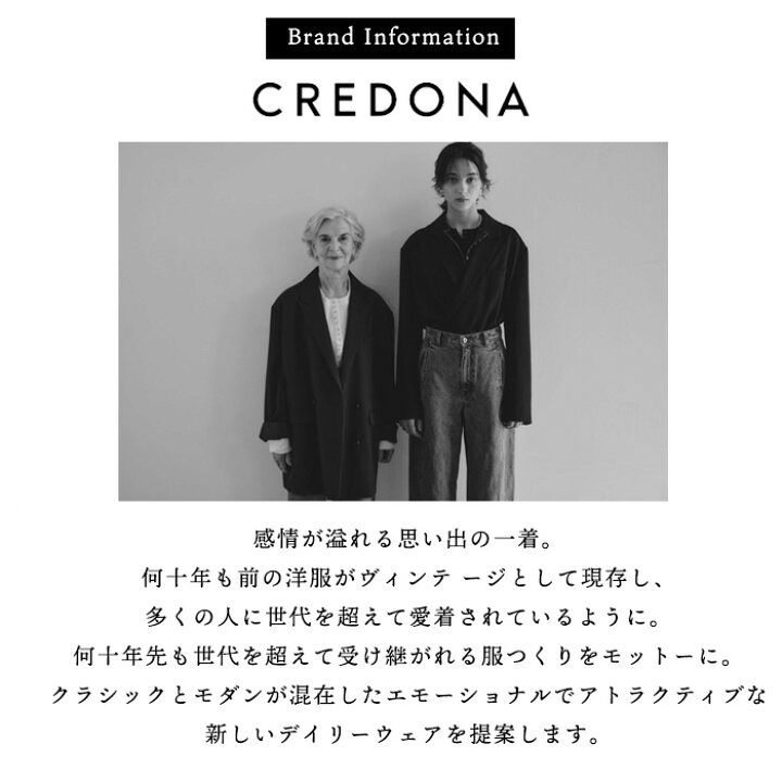 楽天市場】【即納】【2025春夏新作】CREDONA クレドナ 【THE C 