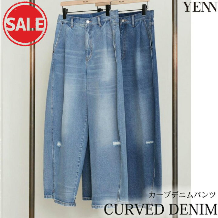 楽天市場】【10％OFF SALE セール】YENN イエン カーブデニム デニム  