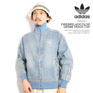 アディダス(adidas) オリジナル メンズジャケット・アウター | 通販 