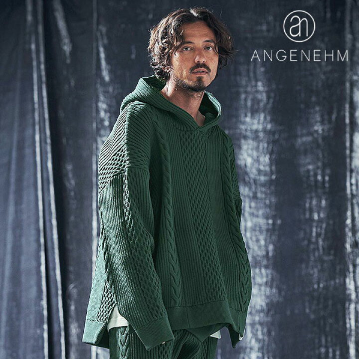 楽天市場】アンゲネーム パーカー ANGENEHM Light yarn cable stitch 