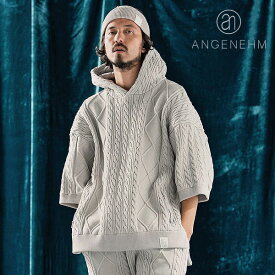 2025 春夏 先行予約 4月下旬～5月上旬入荷予定 アンゲネーム パーカー ANGENEHM Airy yarn cable stitch short sleeve hoodie メンズ 送料無料 キャンセル不可