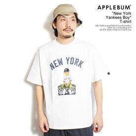 アップルバム Tシャツ APPLEBUM "New York Yankees Boy" T-shirt メンズ 半袖 クルーネックTシャツ ヘビーオンス MLB 送料無料 ストリート