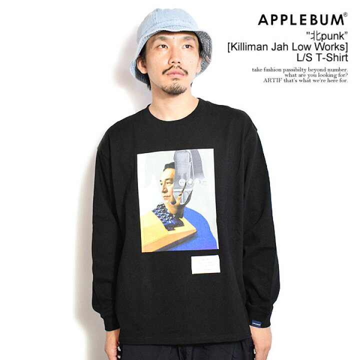 楽天市場】アップルバム Tシャツ APPLEBUM × ピエール瀧 