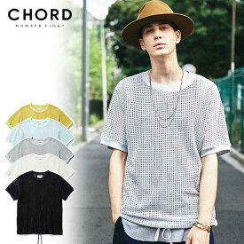 70％OFF SALE セール コードナンバーエイト Tシャツ CHORD NUMBER EIGHT MESH SHORT SLEEVE CUTSEW ストリート系 ファッション