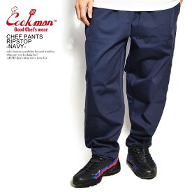 COOKMAN クックマン シェフパンツ イージーパンツ CHEF PANTS RIPSTOP NAVY 33891 メンズ レディース 男女兼用 おしゃれ コックマン