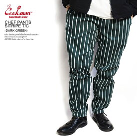 クックマン シェフパンツ COOKMAN CHEF PANTS SITRIPE T/C -DARK GREEN- 32812 ストリート系 ファッション