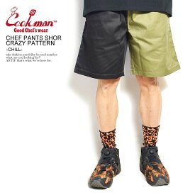 COOKMAN クックマン ショートパンツ シェフパンツ CHEF PANTS SHORT CRAZY PATTERN CHILL 231-21940 メンズ ショーツ レディース 男女兼用 おしゃれ コックマン