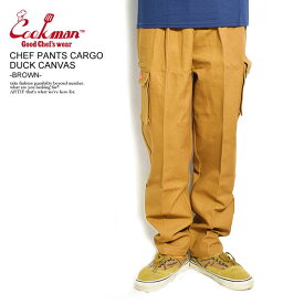 COOKMAN クックマン シェフパンツ カーゴパンツ イージーパンツ CHEF PANTS CARGO DUCK CANVAS BROWN メンズ レディース 男女兼用 おしゃれ コックマン