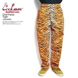 COOKMAN クックマン シェフパンツ Chef Pants Tiger -ORANGE- メンズ レディース イージーパンツ