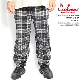 クックマン シェフパンツ COOKMAN Chef Pants Wool Mix Tartan Black -BLACK- メンズ レディース イージーパンツ