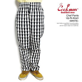 クックマン パンツ COOKMAN Chef Pants Up-N-down -WHITE- メンズ シェフパンツ イージーパンツ 送料無料 ストリート