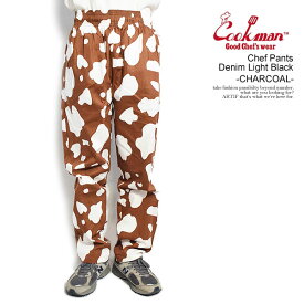 クックマン パンツ COOKMAN Chef Pants Cow Brown -BROWN- メンズ シェフパンツ イージーパンツ 送料無料 ストリート