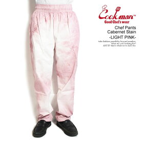 クックマン パンツ COOKMAN Chef Pants Cabernet Stain -LIGHT PINK- メンズ シェフパンツ イージーパンツ 送料無料 ストリート