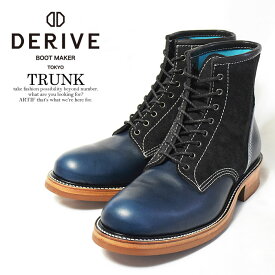 ディライブ ブーツ DERIVE TRUNK【ストリート系 ファッション】