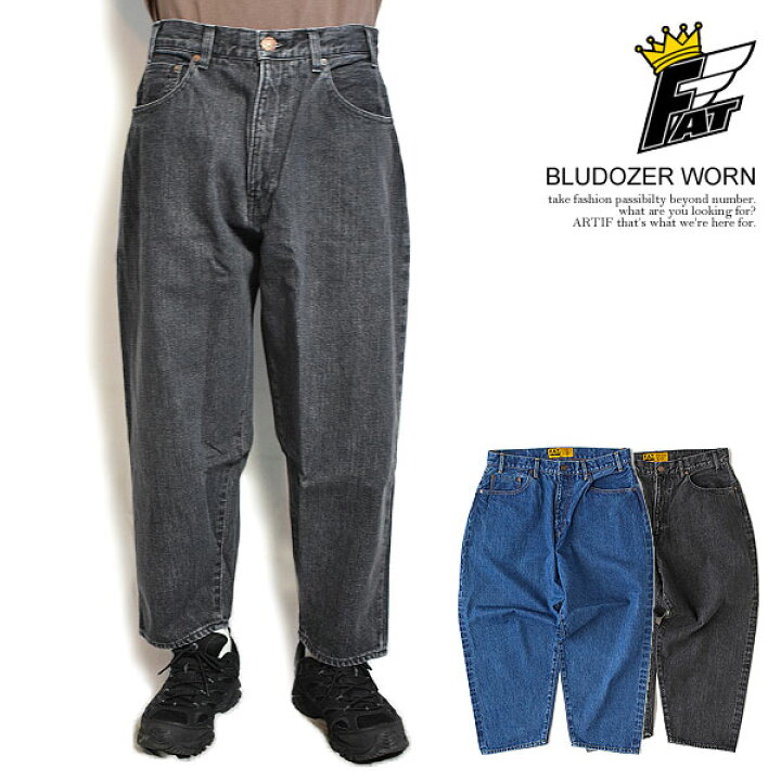 楽天市場】エフエーティー パンツ FAT BLUDOZER WORN メンズ デニム 