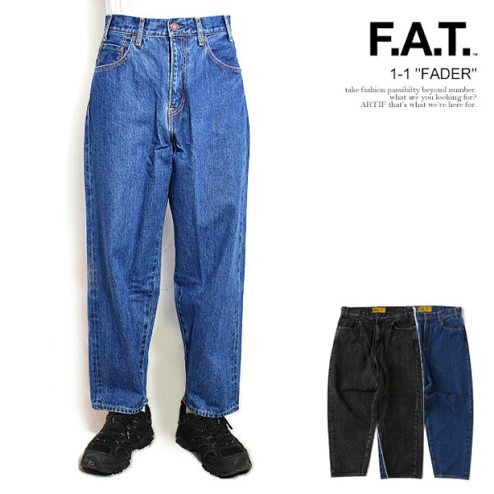 楽天市場】エフエーティー パンツ FAT 1-1 