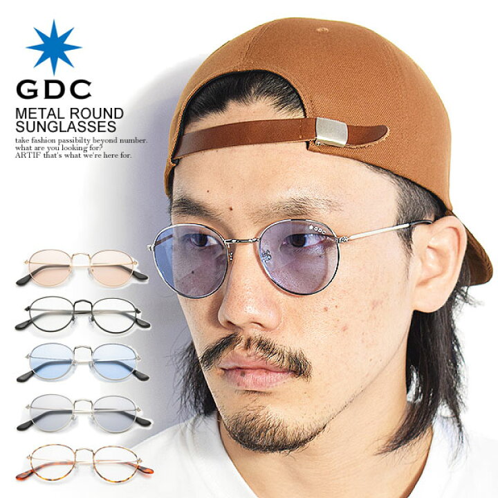 楽天市場 Gdc ジーディーシー サングラス ラウンドサングラス Metal Round Sunglasses メンズ カラーレンズ おしゃれ Crescent Lotus