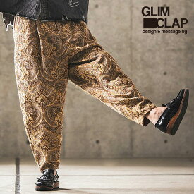 2023 秋冬 1st 先行予約 9月上旬〜中旬入荷予定 グリムクラップ パンツ GLIMCLAP Gobelins tapestry balloon silhouette pants メンズ