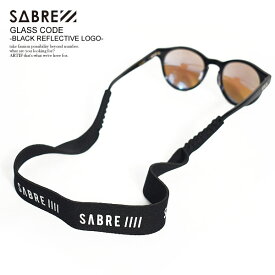 楽天市場 Sabre グラスコードの通販