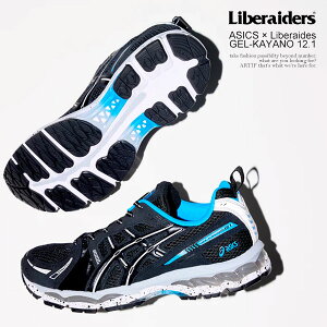 20��OFF SALE �Z�[�� ���x���C�_�[�X �X�j�[�J�[ ASICS × Liberaiders GEL-KAYANO 12.1 �����Y �V���[�Y �J���m �A�V�b�N�X �R���{ �������� �X�g���[�g