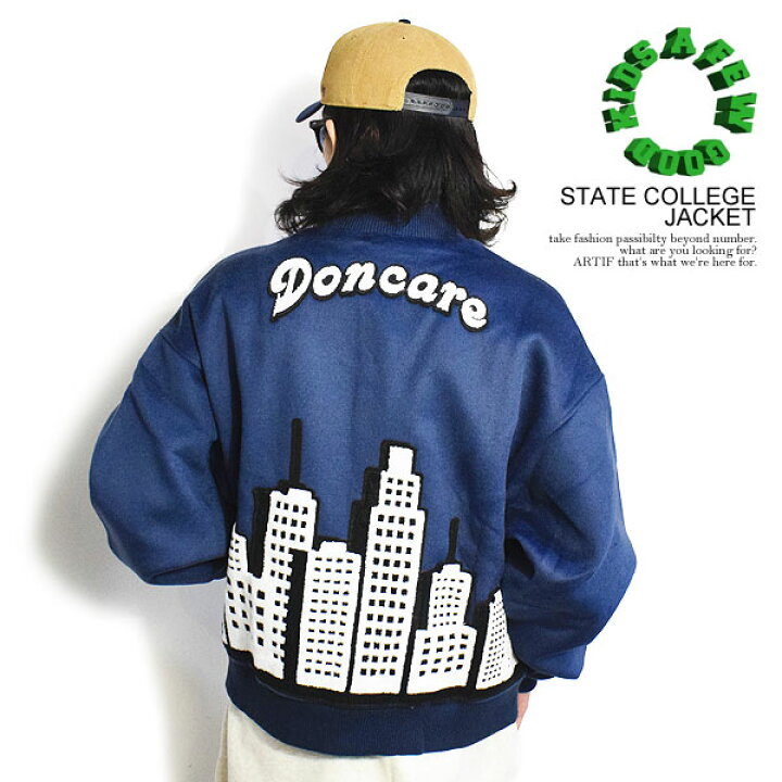 楽天市場】50％OFF SALE セール ドンケア ジャケット DONCARE STATE 