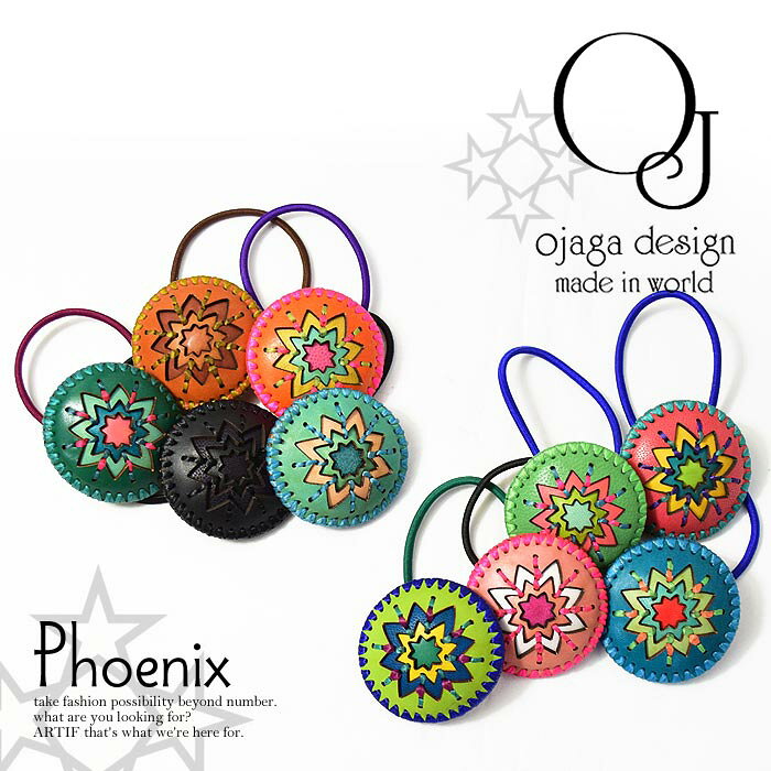 オジャガデザイン Ojaga Design Phoenix レディース ユニセックスメンズ ヘアゴム ヘアバンド レザー メイドインジャパン ハンドメイド おしゃれ かっこいい ストリート の商品詳細 日本の通販ショッピングサイトの代理購入 From Japan