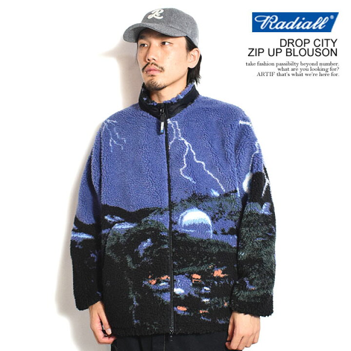 楽天市場】ラディアル ジャケット RADIALL DROP CITY - ZIP UP BLOUSON  