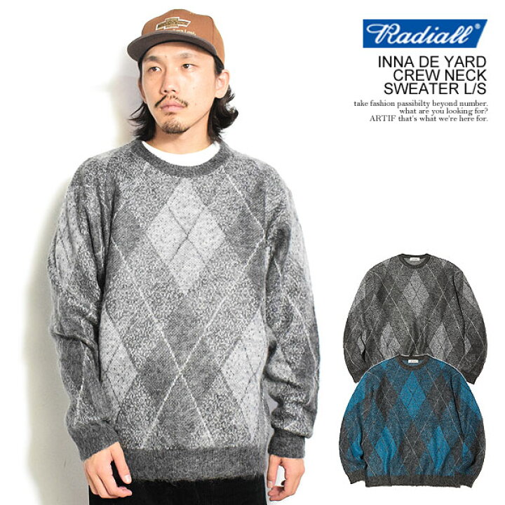 楽天市場】50％OFF SALE セール ラディアル ニット RADIALL INNA DE 