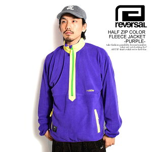 30��OFF SALE �Z�[�� ���o�[�T�� �W���P�b�g reversal HALF ZIP COLOR FLEECE JACKET -PURPLE- �����Y �t���[�X �n�[�t�W�b�v �v���I�[�o�[ rvddw �������� �X�g���[�g