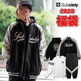 40％OFF SALE セール サブサエティ 福袋 SUBCIETY 2023 NEY YEAR BAG 豪華5点入り 中身全公開！！ 新春 メンズ LUCKY BAG 謹賀新年 正月