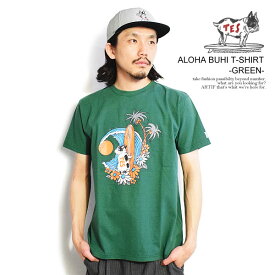 エンドレスサマー Tシャツ The Endless Summer TES ALOHA BUHI T-SHIRT -GREEN- メンズ 半袖 TES USコットン ストリート