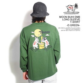 エンドレスサマー Tシャツ The Endless Summer TES MOON BUHI EMB LONG SLEEVE T-SHIRT -D.GREEN- メンズ 長袖 ロンT 送料無料 ストリート