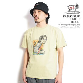 エンドレスサマー Tシャツ The Endless Summer KABUKI STAR T-SHIRT -BEIGE- メンズ 半袖 TES USコットン 送料無料 ストリート