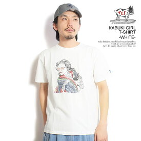 エンドレスサマー Tシャツ The Endless Summer KABUKI GIRL T-SHIRT -WHITE- メンズ 半袖 TES USコットン 送料無料 ストリート