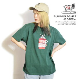 エンドレスサマー Tシャツ The Endless Summer TES BUHI MUG T-SHIRT -D.GREEN- メンズ 半袖 TES USコットン 送料無料 ストリート