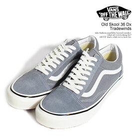 バンズ スニーカー VANS Old Skool 36 Dx Tradewinds メンズ オールドスクール 送料無料 ストリート