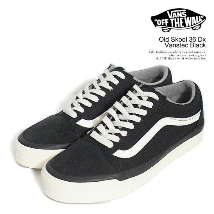 楽天市場】30％OFF SALE セール バンズ スニーカー VANS Old Skool 36 