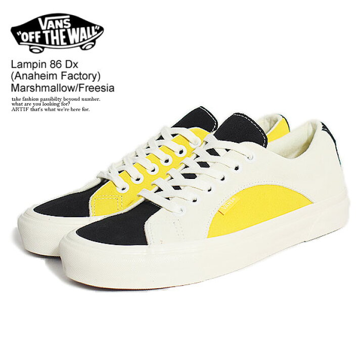 楽天市場】VANS バンズ スニーカー ランピン Lampin 86 Dx Anaheim 
