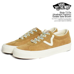 40%OFF SALE セール バンズ スニーカー VANS Style 73 Dx (Anahaim Factory) Estate Sale Brown メンズ スタイル73 ヴァンズ