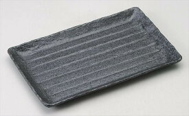 尺長平皿　サイズ：33.5×21×H2cm 業務用 キッチン用品 厨房用品 食器 居酒屋 おしゃれ食器 創作料理