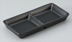 16cm2品薬味皿BK　サイズ：16.2×7.8×H2.3cm 業務用 キッチン用品 厨房用品 食器 居酒屋 おしゃれ食器 創作料理