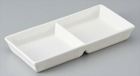 19.5cm2品薬味皿WH　サイズ：19.5×9.3×H2.7cm 業務用 キッチン用品 厨房用品 食器 居酒屋 おしゃれ食器 創作料理