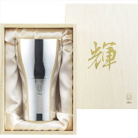 輝 純銅ビアタンブラー440ml(銀仕上げ) KG-02 内祝 内祝い お祝 御祝 記念品 出産内祝い プレゼント 快気祝い 粗供養 引出物